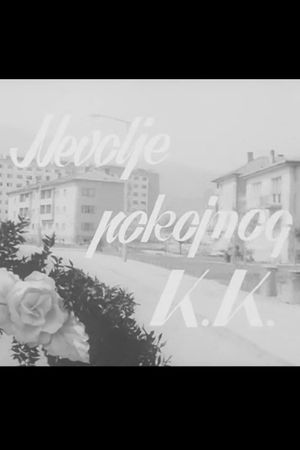 The Troubles of the Late K.K.'s poster