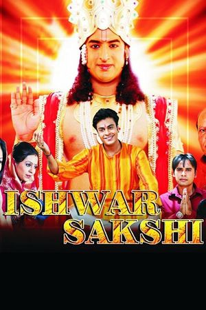 Ishwar Sakshi's poster