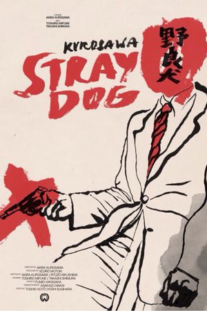 Stray Dog's poster