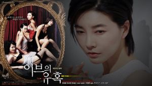 Temptation of Eve: Good Wife's poster