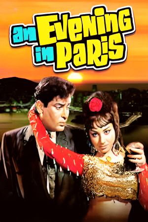 An Evening in Paris's poster