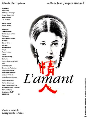 The Lover's poster