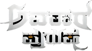 Avatara Purusha: Part 1's poster