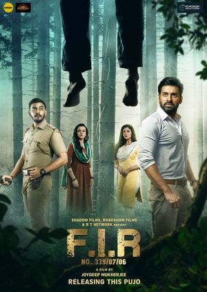 F.I.R NO. 339/07/06's poster