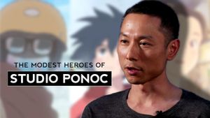 The Modest Heroes of Studio Ponoc's poster