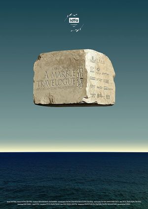 A Marble Travelogue's poster