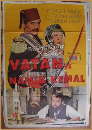 Vatan ve Namik Kemal's poster