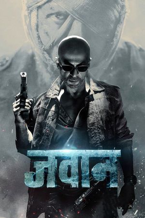 Jawan's poster