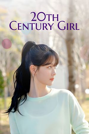 20th Century Girl's poster