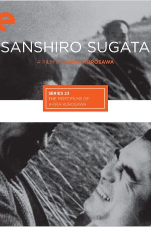 Sanshiro Sugata's poster