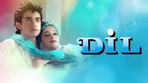 Dil's poster