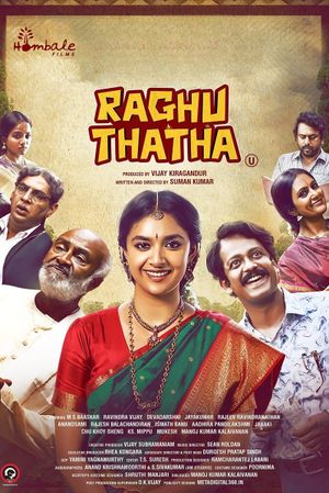 Raghu Thatha's poster