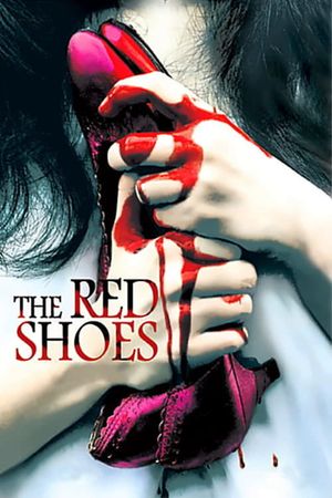 The Red Shoes's poster