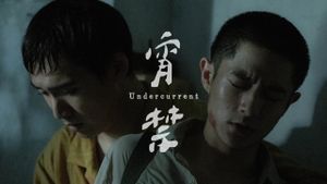 Undercurrent's poster