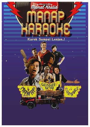 Manap Karaoke's poster