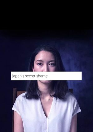 Japan's Secret Shame's poster