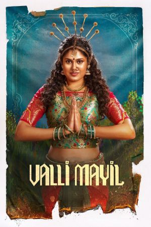 Valli Mayil's poster