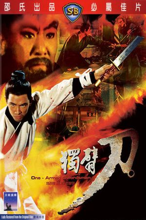 One-Armed Swordsman's poster