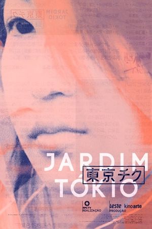 Jardim Tókio's poster image