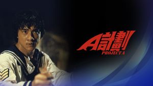Project A's poster