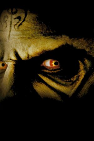 Wishmaster 2: Evil Never Dies's poster