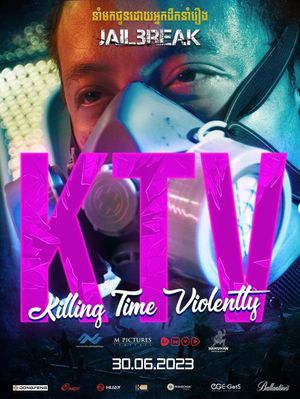 KTV: Killing Time Violently's poster