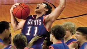 Home of the Giants's poster