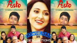 Posto's poster