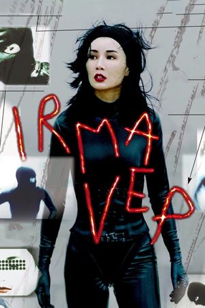 Irma Vep's poster