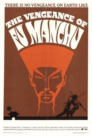 The Vengeance of Fu Manchu's poster