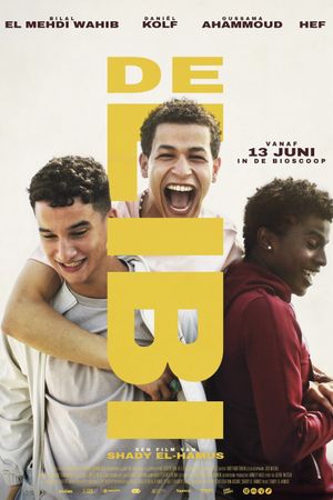 About That Life's poster