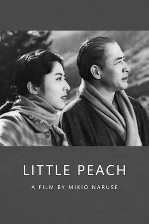 Little Peach's poster
