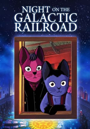 Kenji Miyazawa's Night on the Galactic Railroad's poster