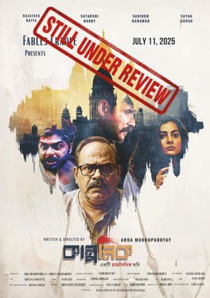 Kalponik's poster image