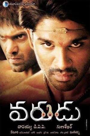 Varudu's poster