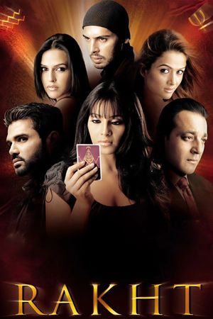 Rakht's poster