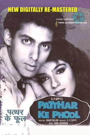 Patthar Ke Phool's poster