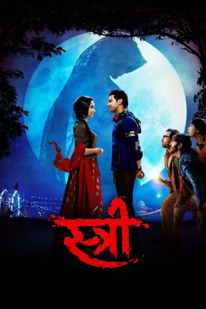 Stree's poster