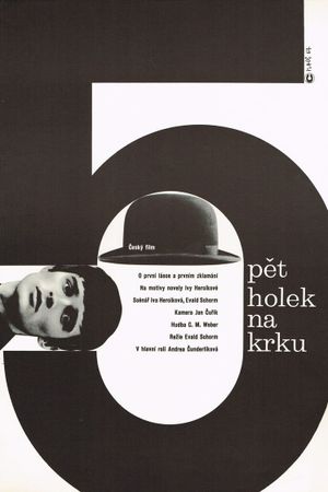 Five Girls Around the Neck's poster