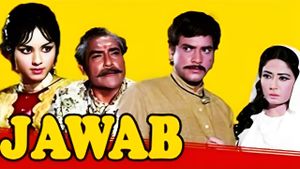 Jawab's poster