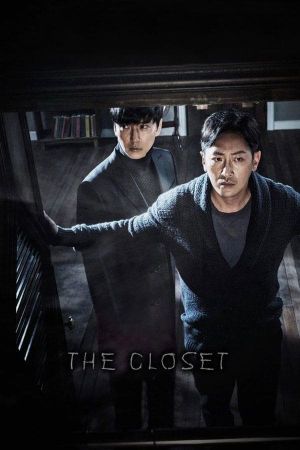 The Closet's poster