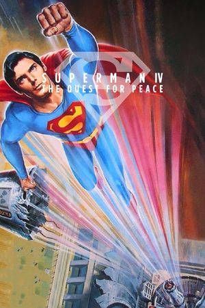 Superman IV: The Quest for Peace's poster