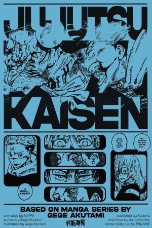 Jujutsu Kaisen 0's poster