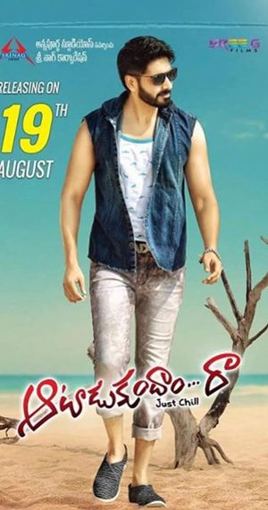 Aatadukundam Raa's poster