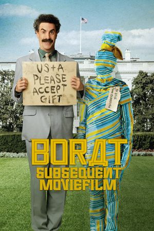 Borat Subsequent Moviefilm's poster