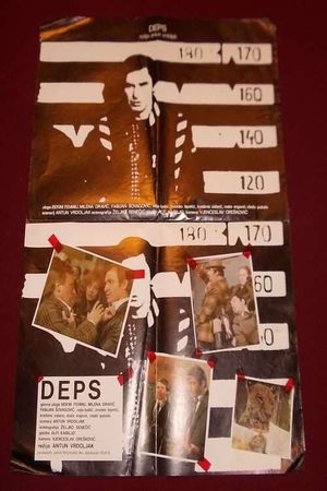 Deps's poster