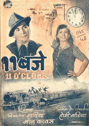 11 O'Clock's poster