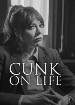 Cunk's Quest for Meaning's poster