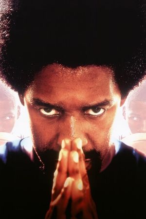 He Got Game's poster