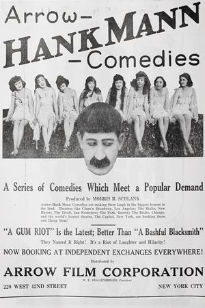 The Gum Riot's poster